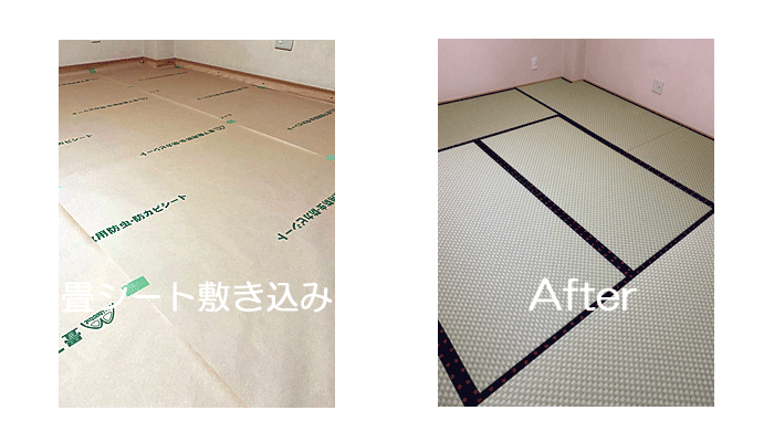 ���|����ɕ~������