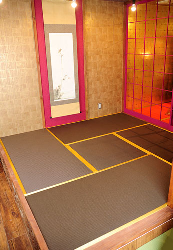 �_�C�P���a���E�I�F