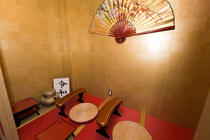 �D���@�ԐF��