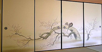 �ō����������i