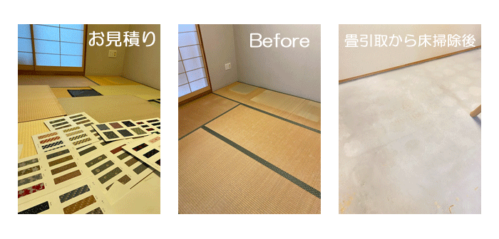 �����݌��ς�