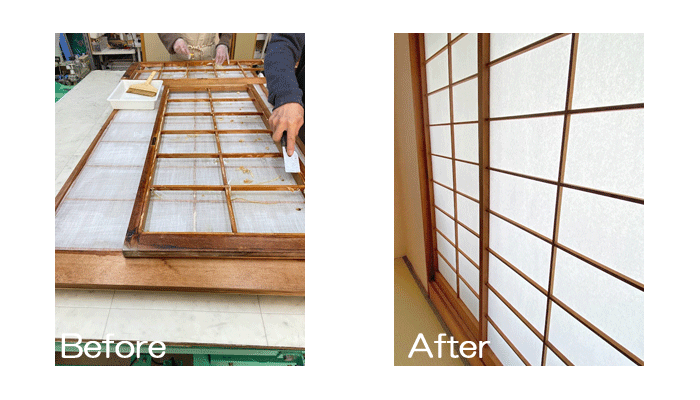 ��q���̒���