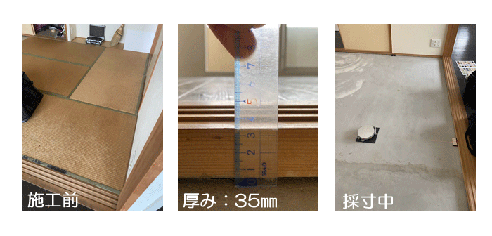 �{�H�O�̂�����