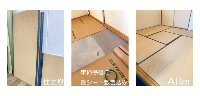 �Ƌ�ړ��͖����ł�