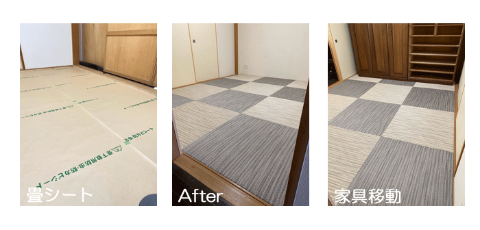 �����̏􂩂痮�����