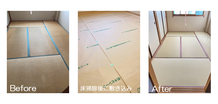 �����݁@����