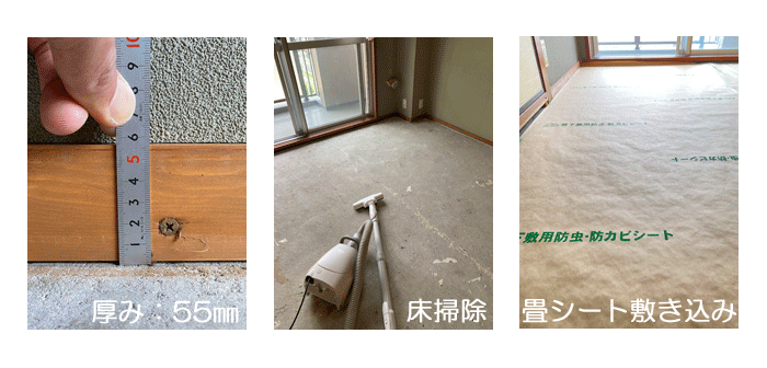 �I�[�_�[����