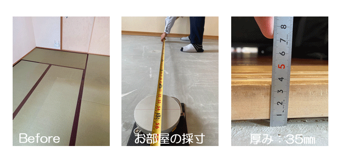 ���t���􂩂�ւ�Ȃ����