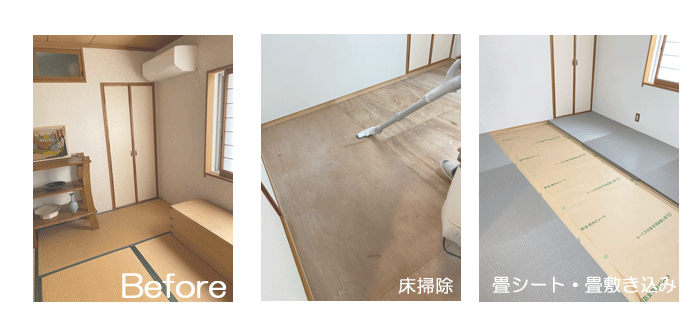 �I�[�_�[���C�h��