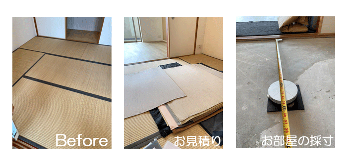 �I�[�_�[��