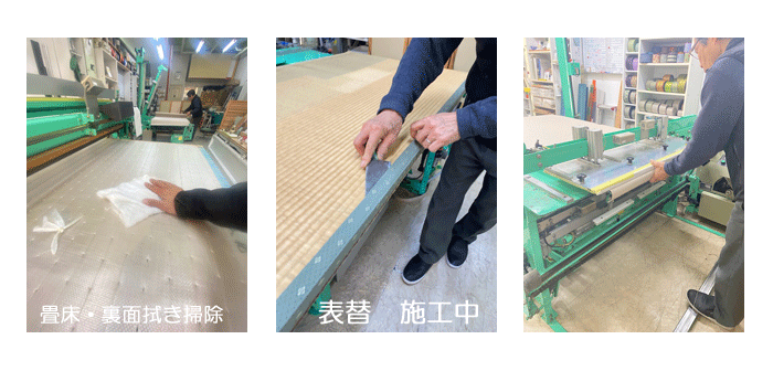 �����ݒ��ց@���