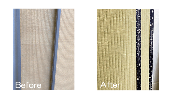 ��������Ȃ���ɒ���