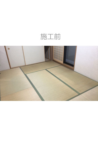 �{�H�O�̏�