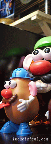 ��㐻�􏊎{�H